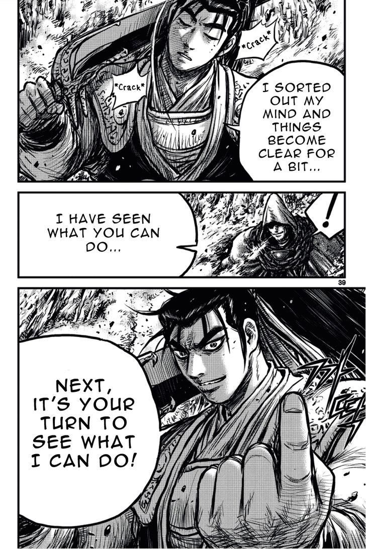 Ruler of the Land chapter 388 page 36