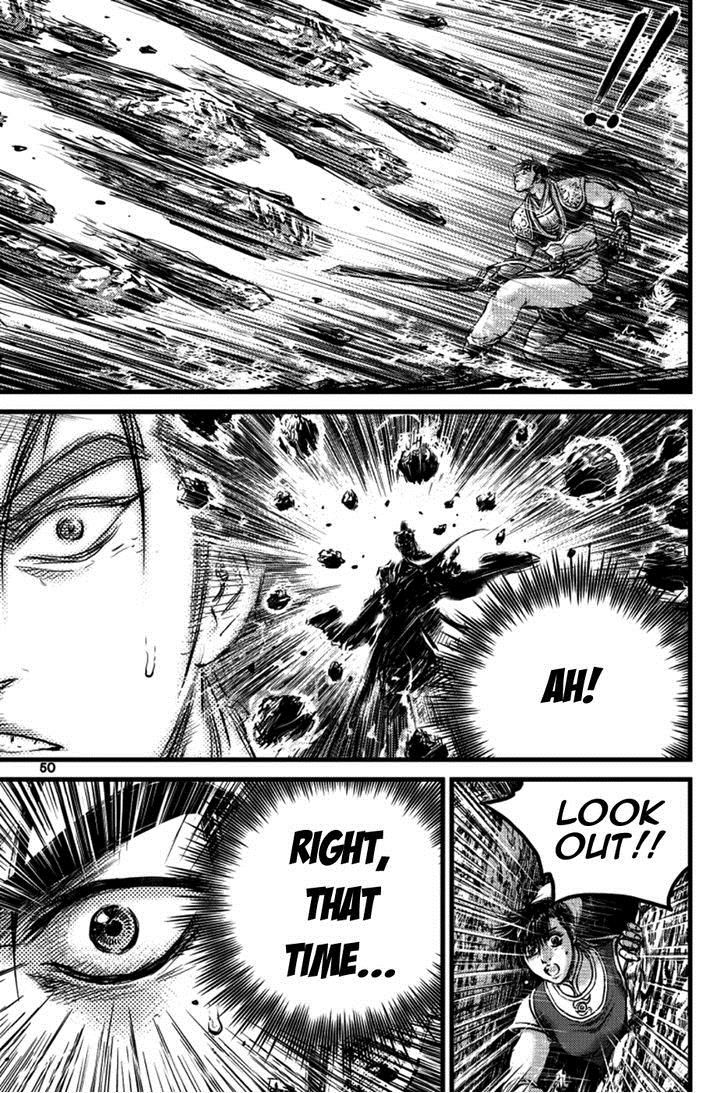 Ruler of the Land chapter 389 page 10