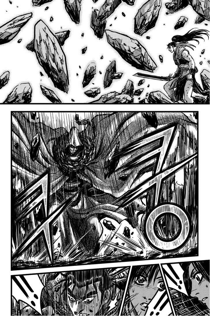 Ruler of the Land chapter 389 page 18