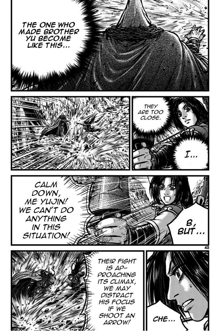 Ruler of the Land chapter 389 page 4