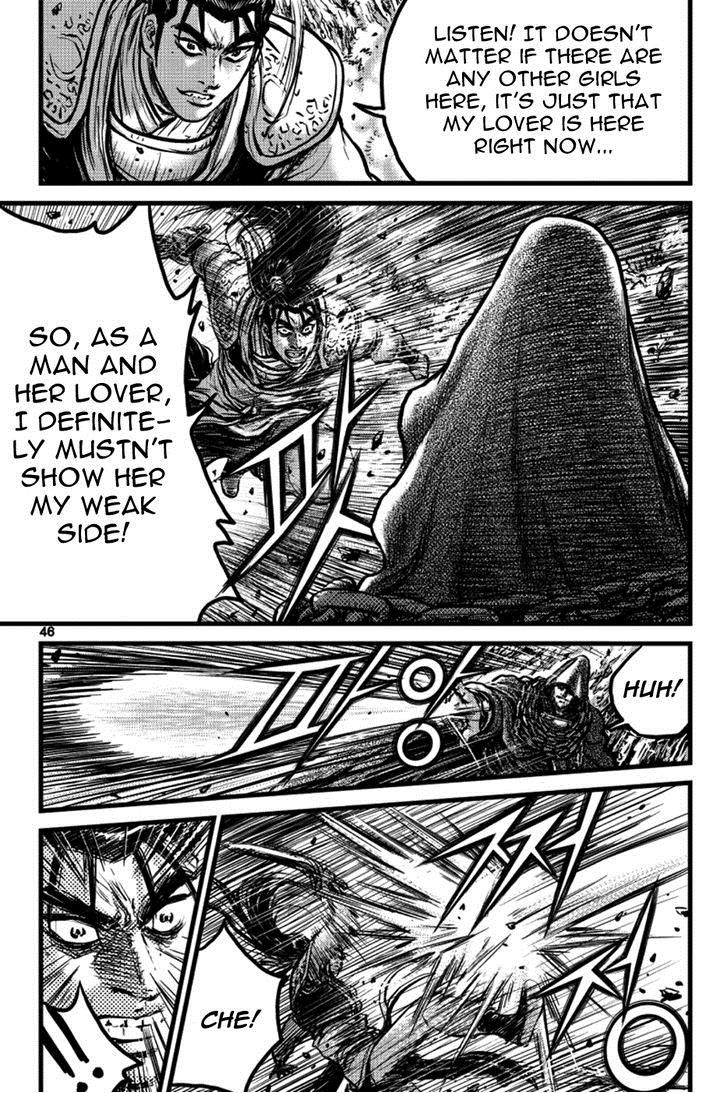 Ruler of the Land chapter 389 page 7