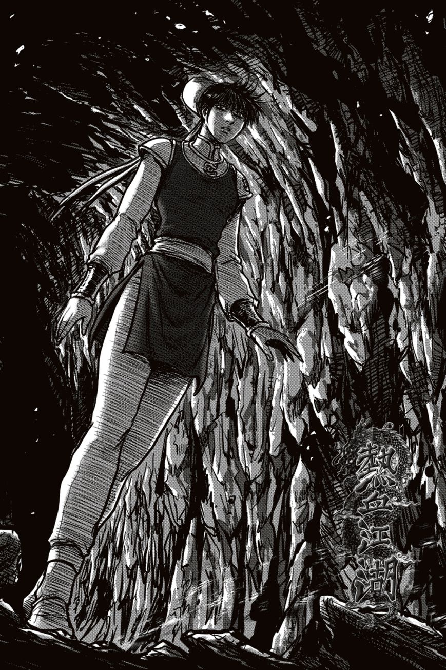 Ruler of the Land chapter 392 page 1