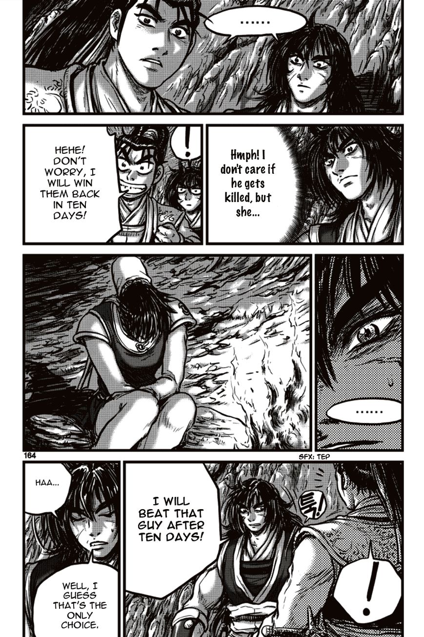 Ruler of the Land chapter 392 page 12