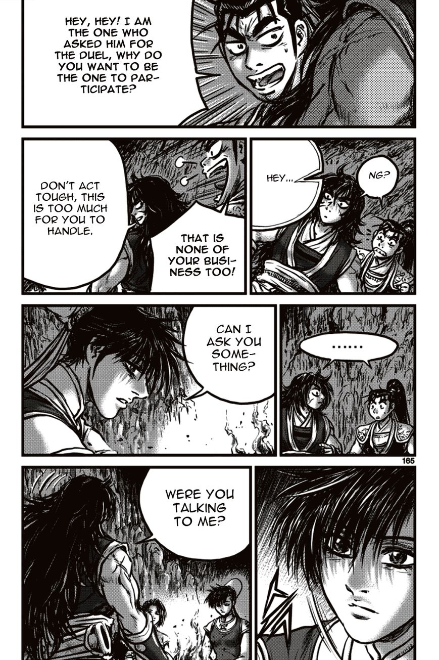 Ruler of the Land chapter 392 page 13