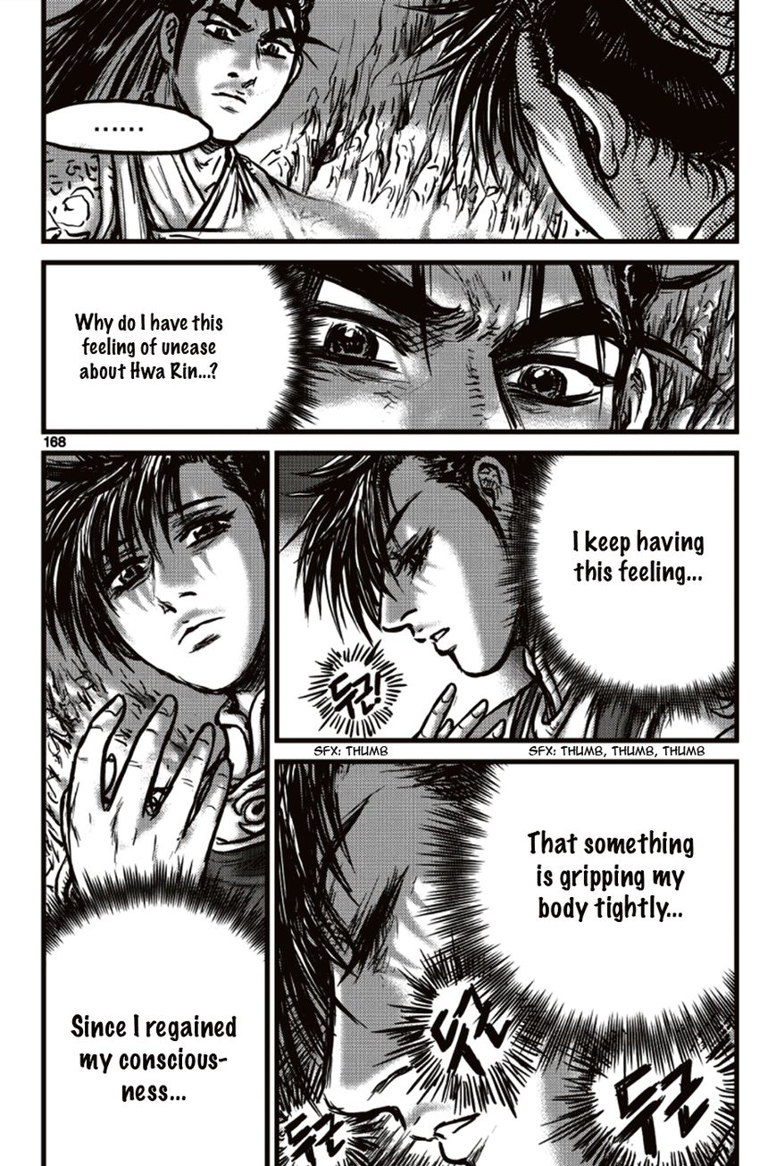 Ruler of the Land chapter 392 page 16