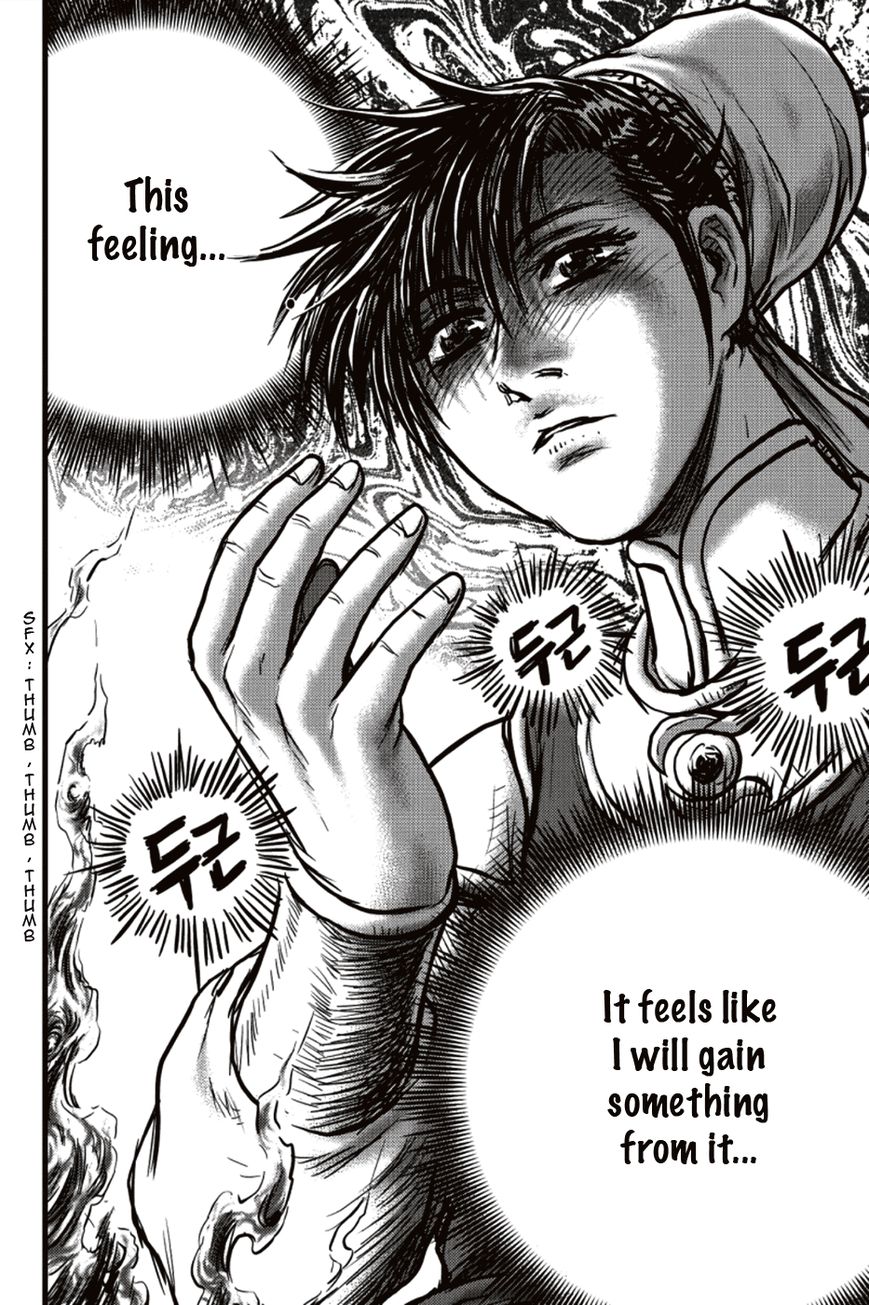 Ruler of the Land chapter 392 page 17