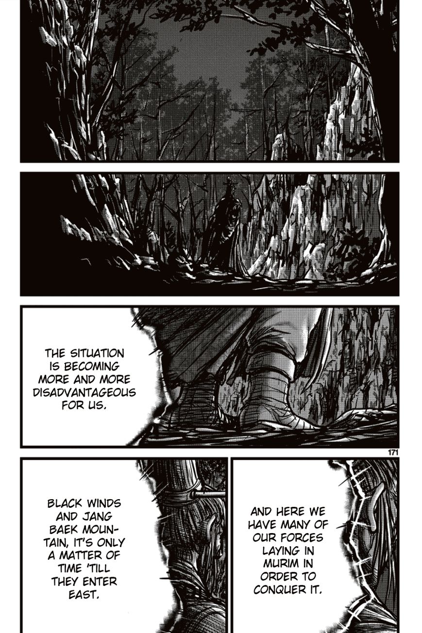 Ruler of the Land chapter 392 page 19