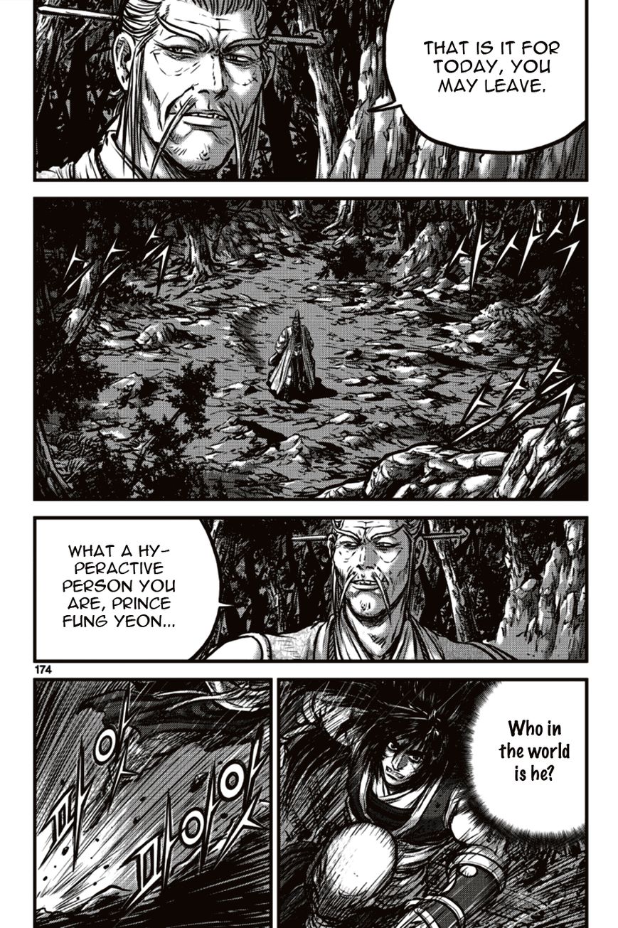 Ruler of the Land chapter 392 page 22