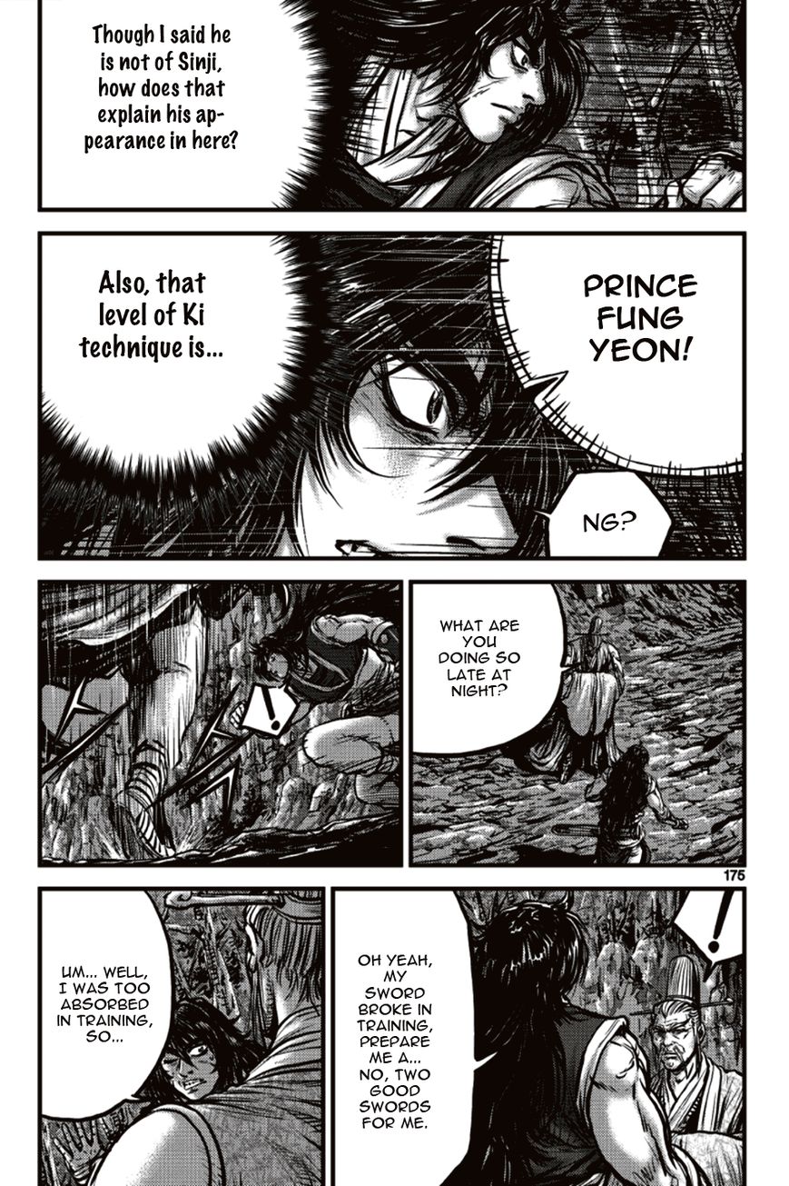 Ruler of the Land chapter 392 page 23