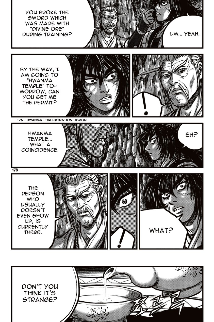 Ruler of the Land chapter 392 page 24