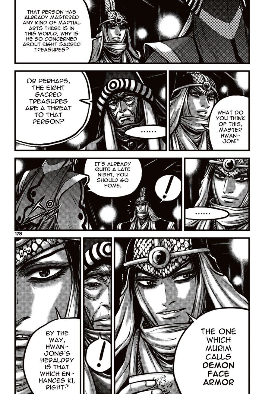 Ruler of the Land chapter 392 page 26