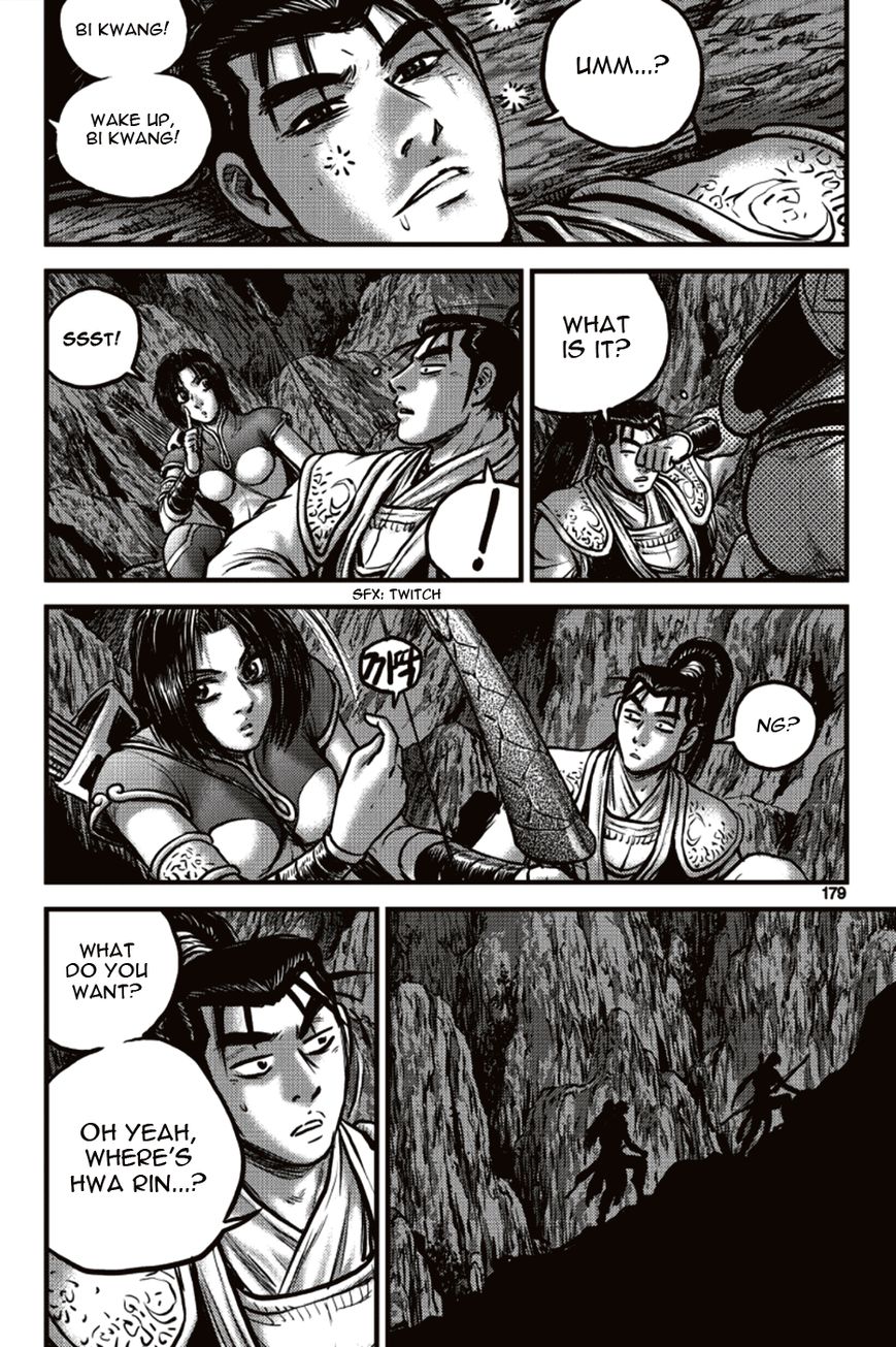 Ruler of the Land chapter 392 page 27
