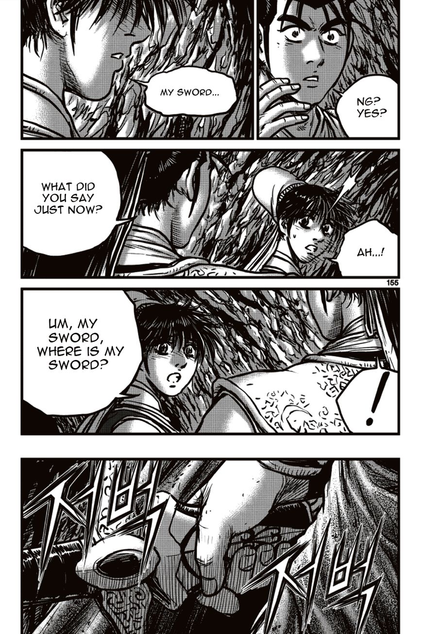 Ruler of the Land chapter 392 page 3