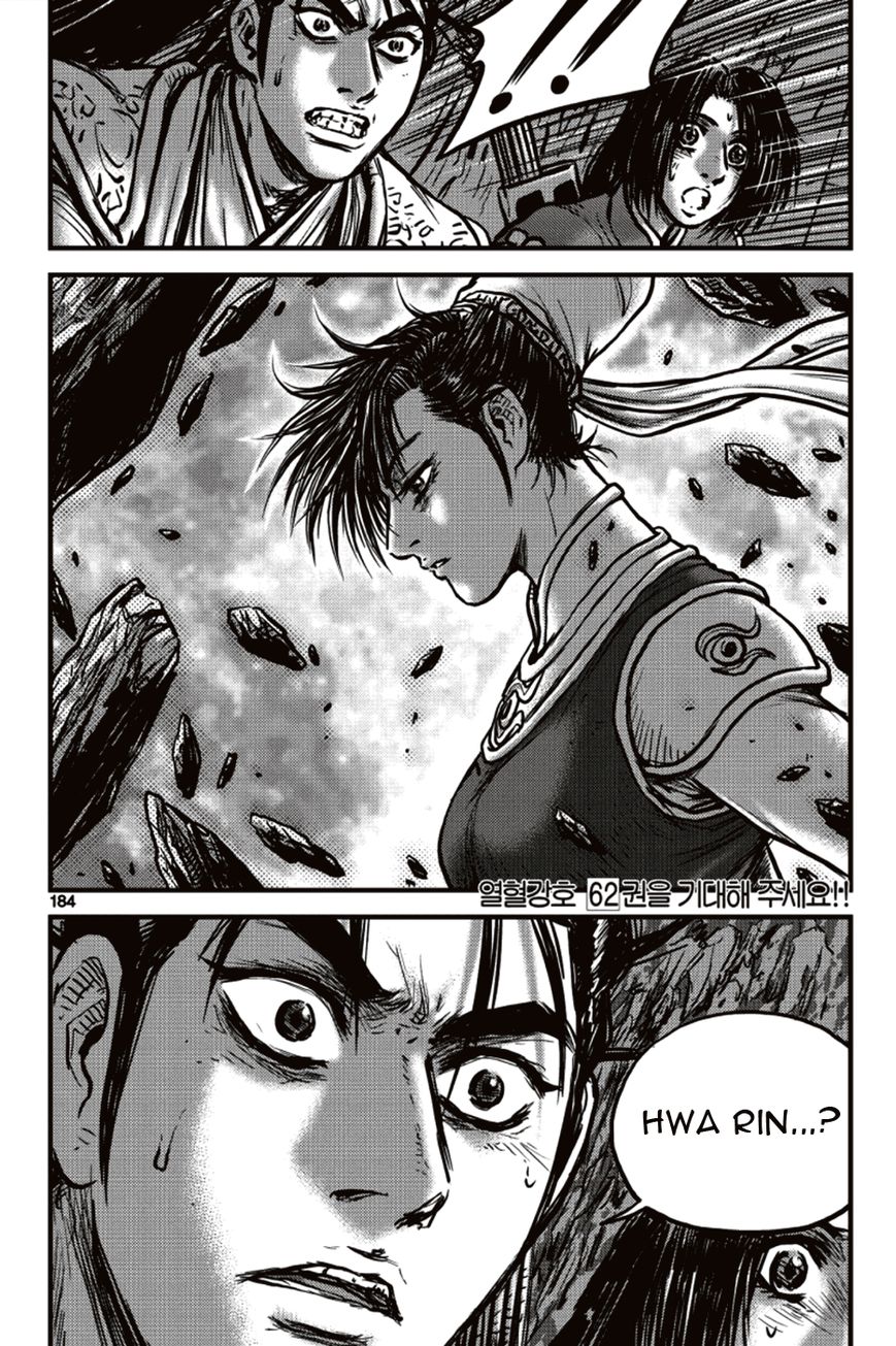 Ruler of the Land chapter 392 page 31