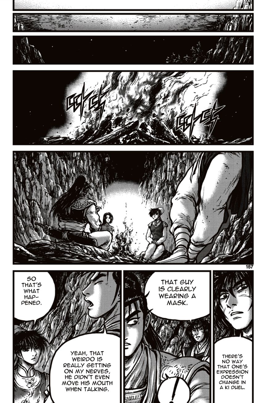 Ruler of the Land chapter 392 page 5