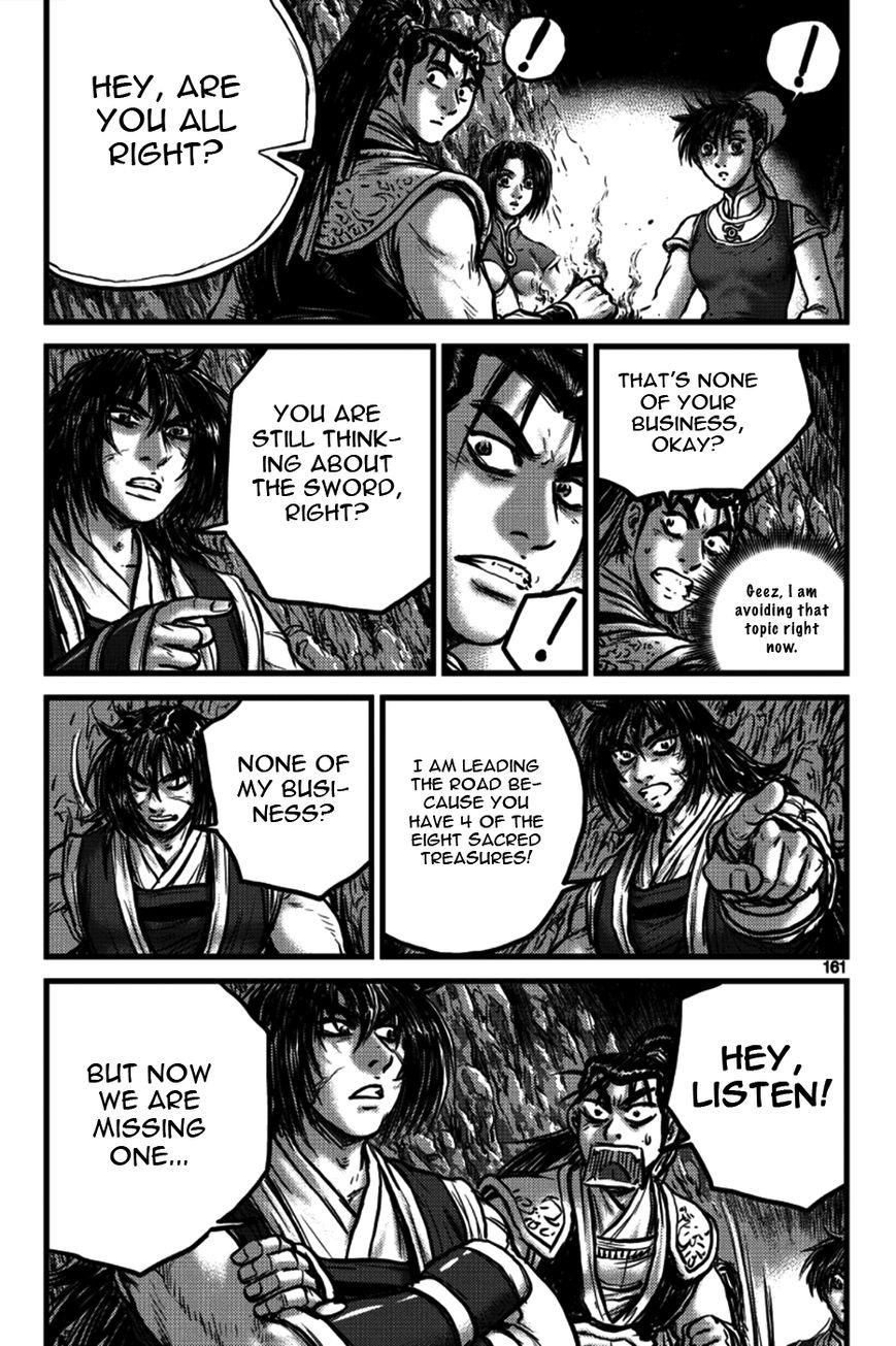 Ruler of the Land chapter 392 page 9