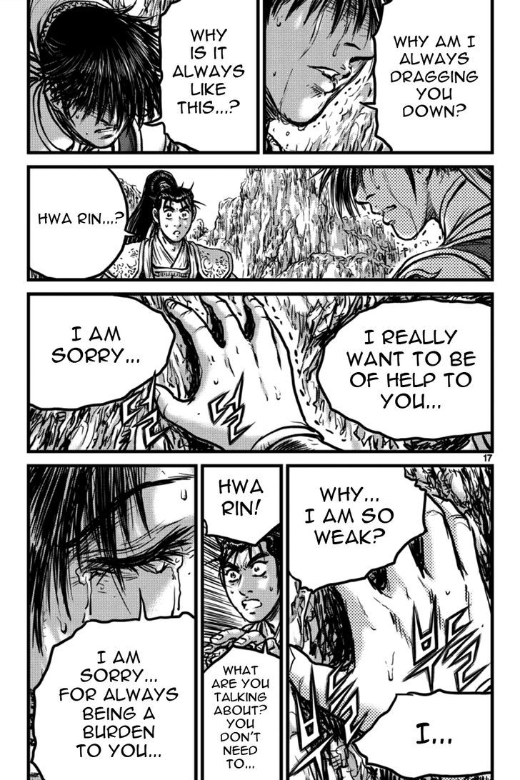 Ruler of the Land chapter 393 page 16