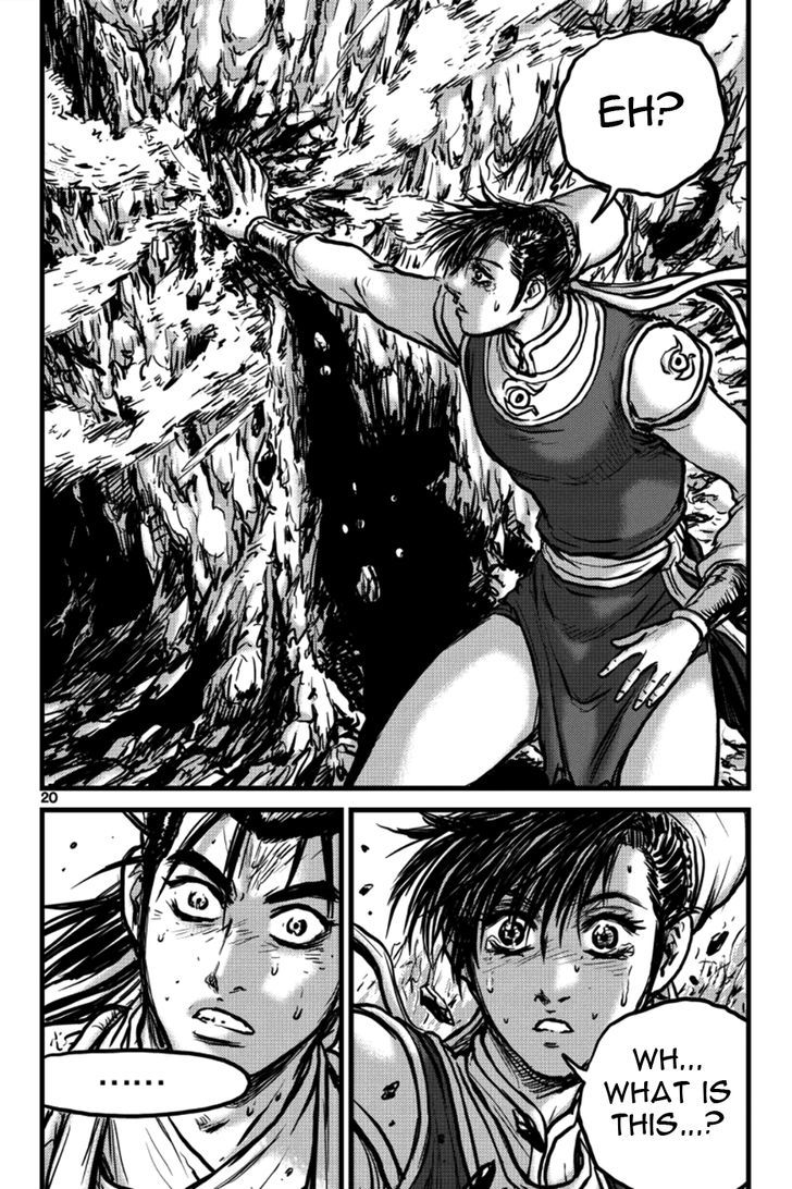 Ruler of the Land chapter 393 page 18