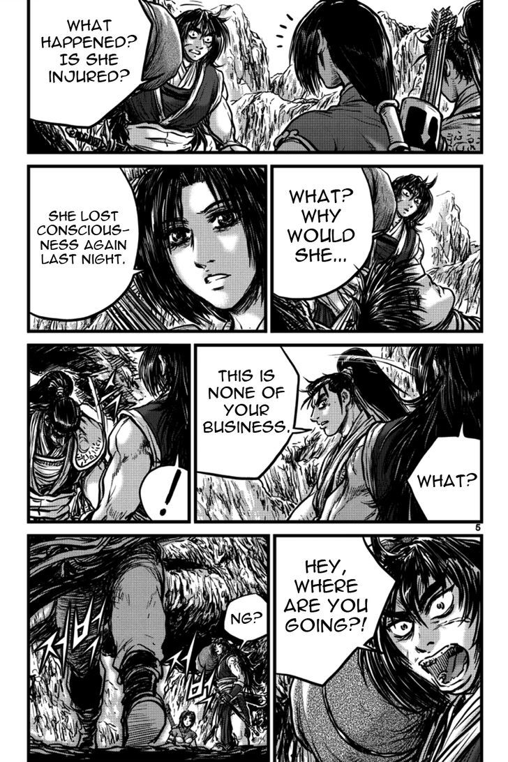 Ruler of the Land chapter 393 page 4