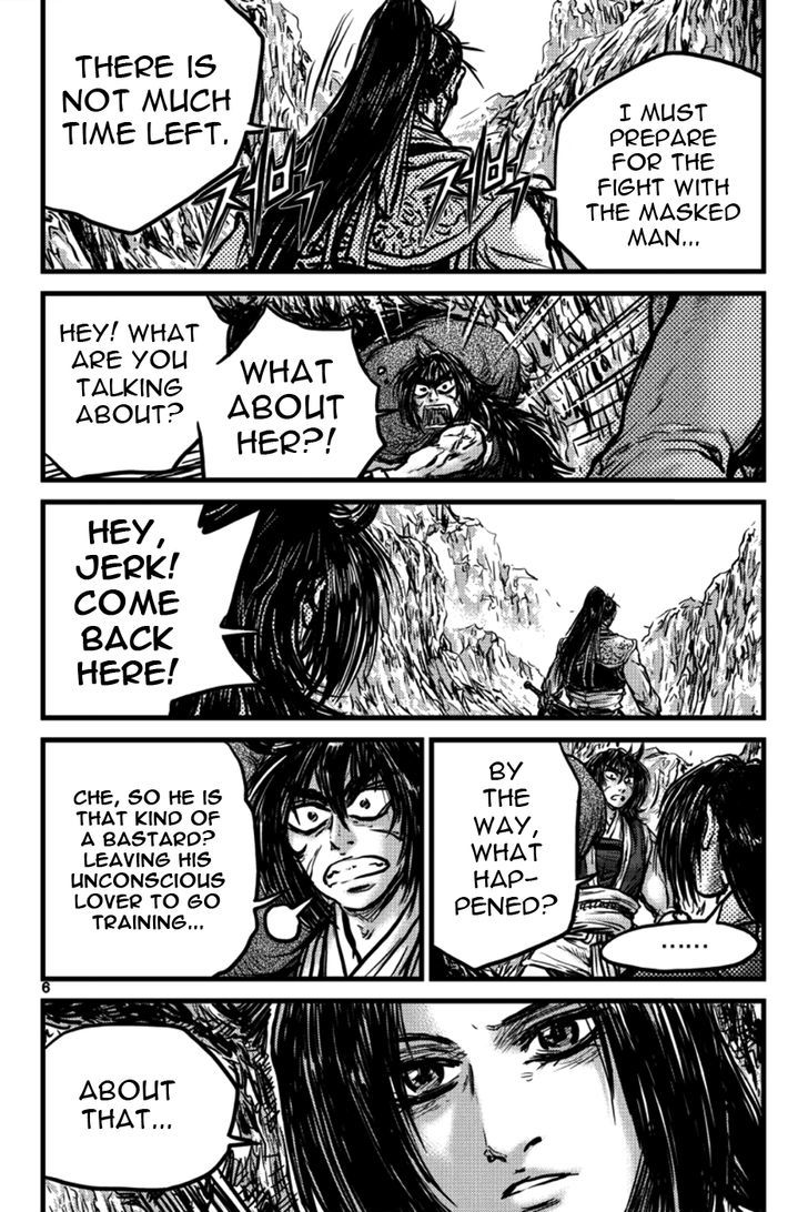 Ruler of the Land chapter 393 page 5