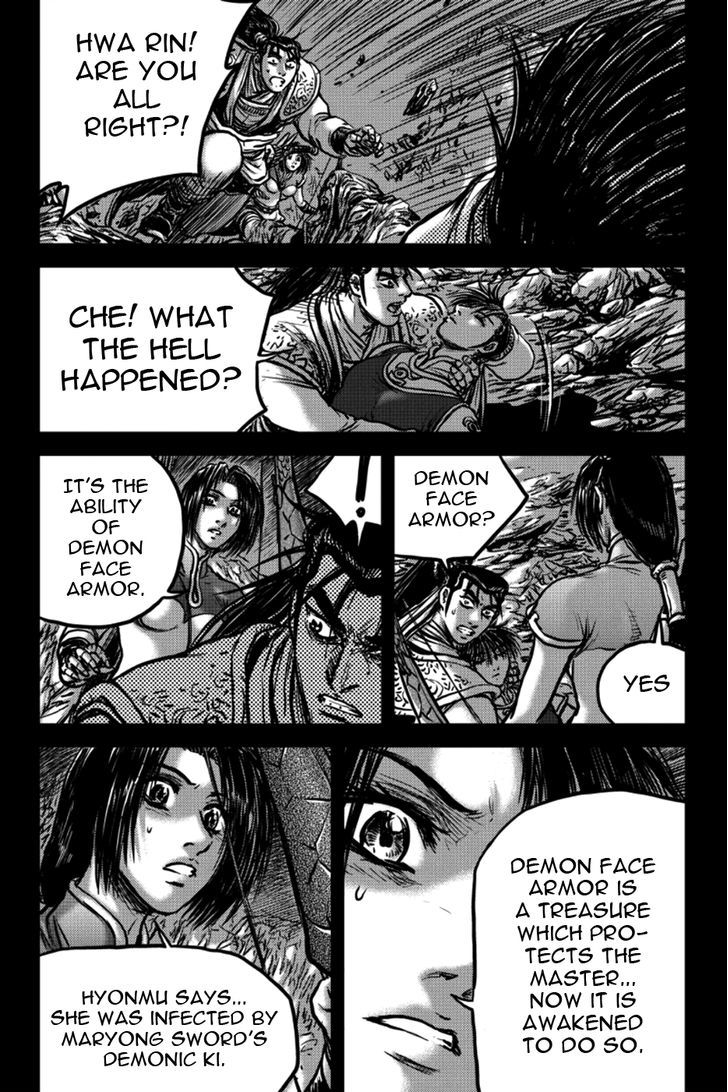 Ruler of the Land chapter 393 page 8