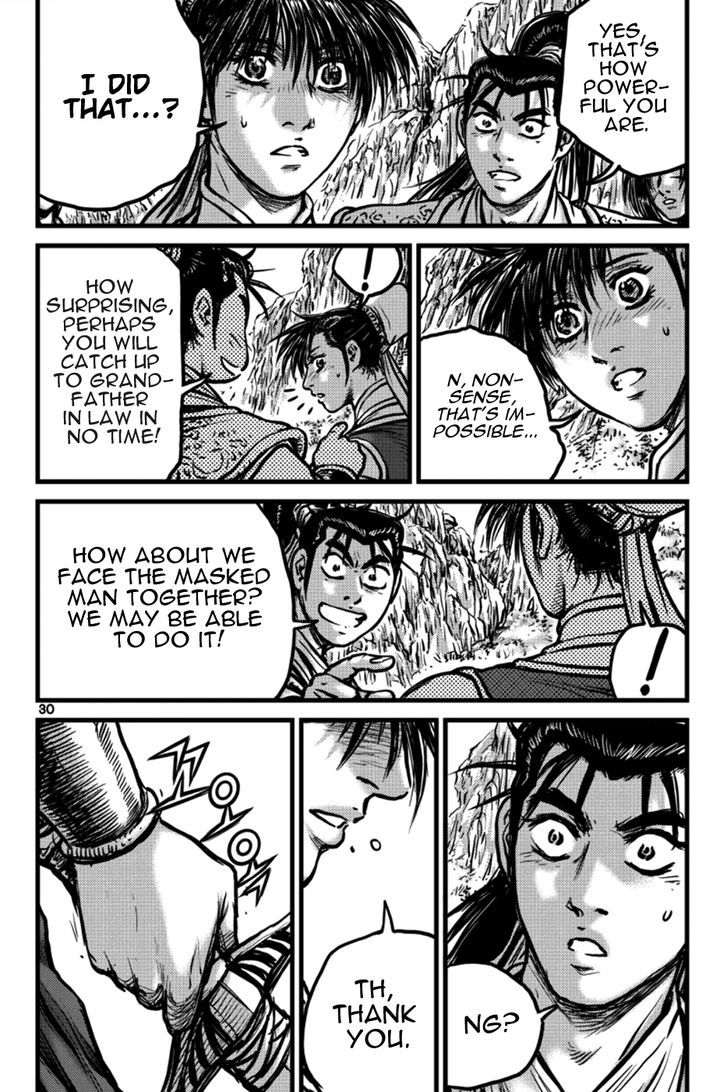 Ruler of the Land chapter 394 page 10