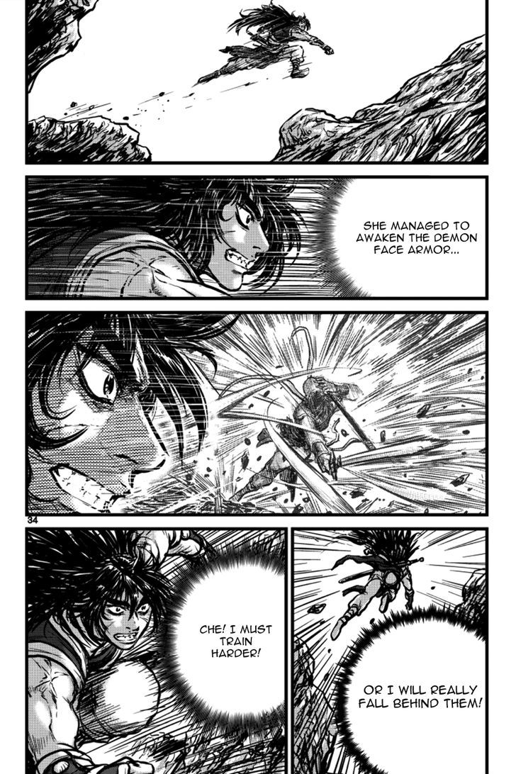 Ruler of the Land chapter 394 page 14