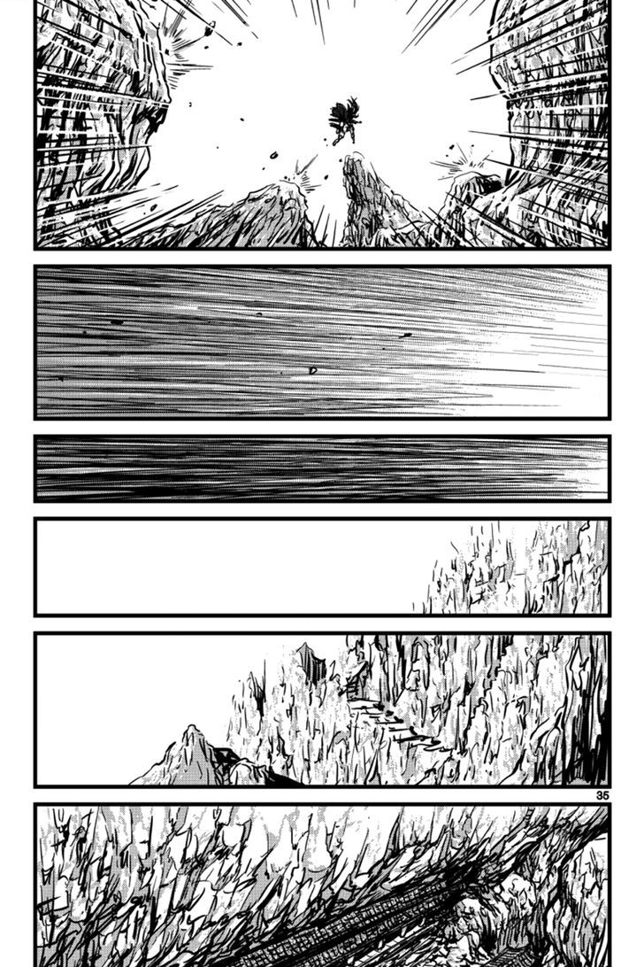 Ruler of the Land chapter 394 page 15