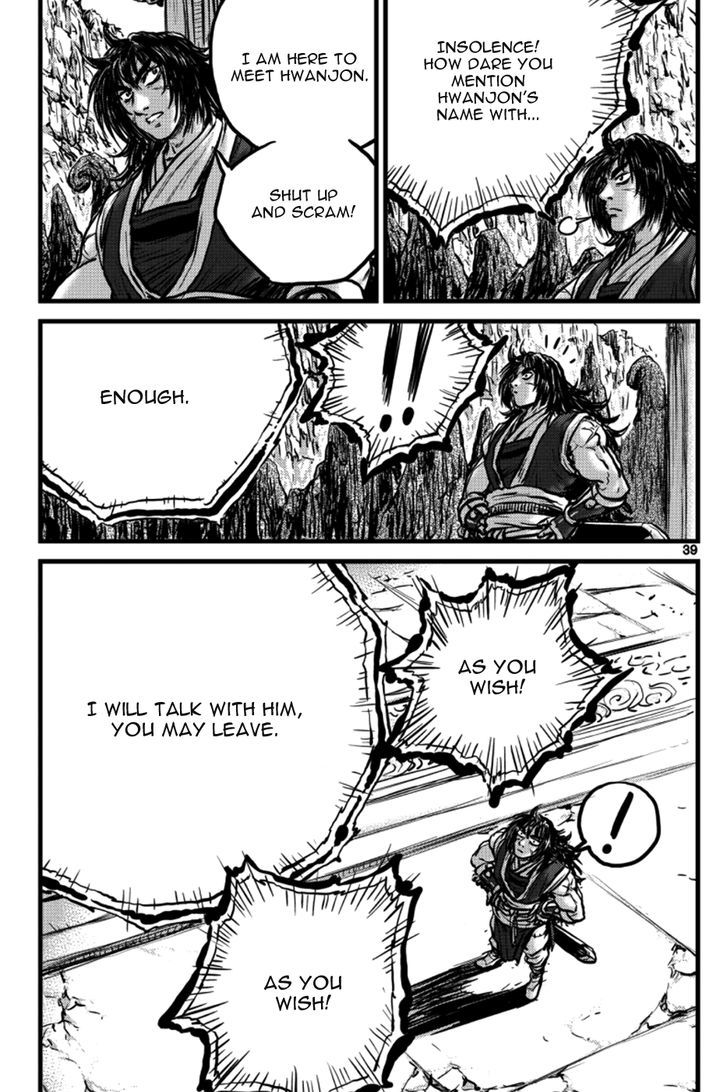 Ruler of the Land chapter 394 page 19