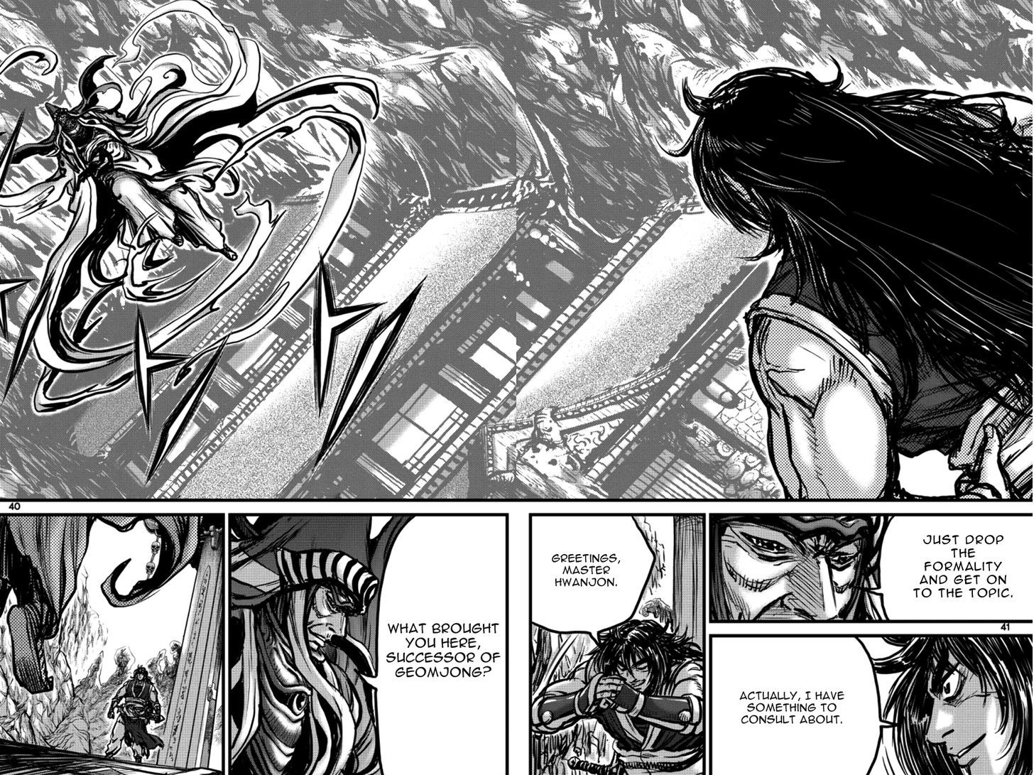 Ruler of the Land chapter 394 page 20