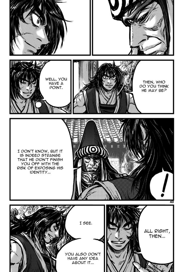 Ruler of the Land chapter 394 page 22