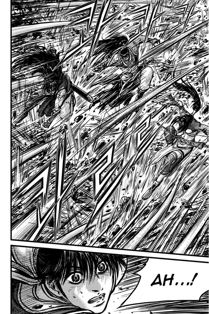 Ruler of the Land chapter 394 page 7