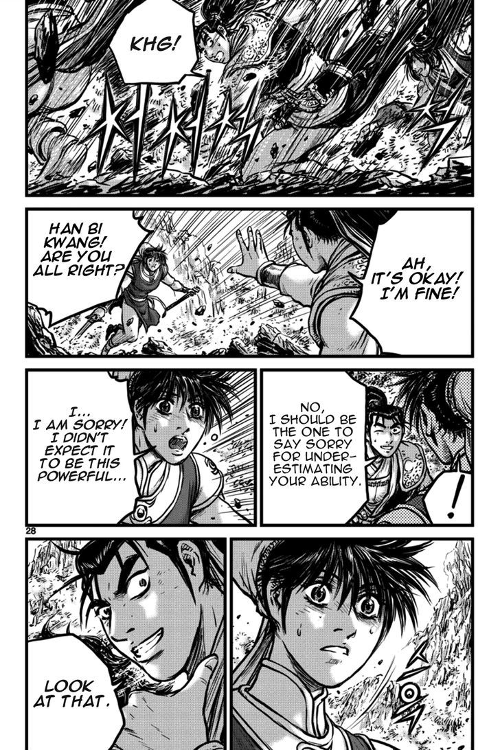 Ruler of the Land chapter 394 page 8