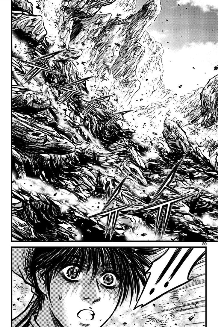 Ruler of the Land chapter 394 page 9