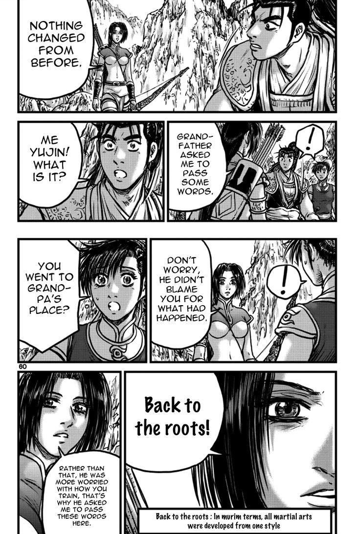 Ruler of the Land chapter 395 page 12