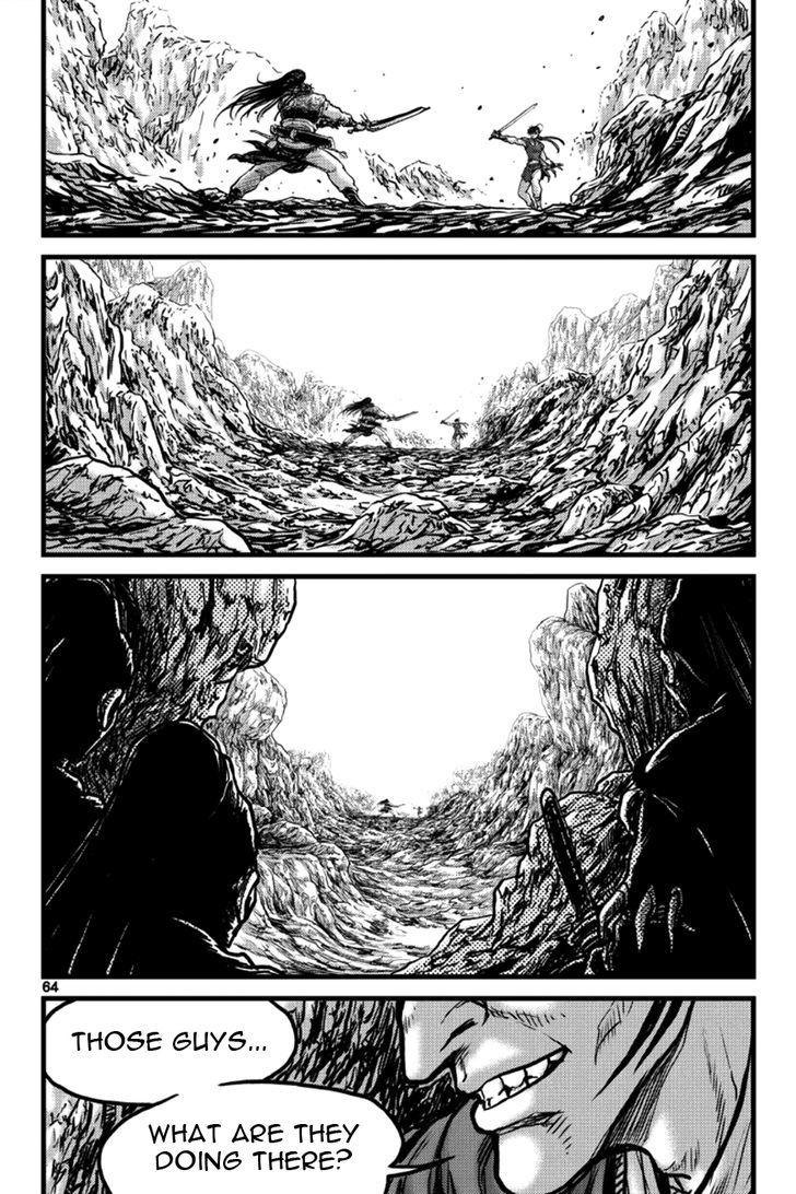 Ruler of the Land chapter 395 page 16