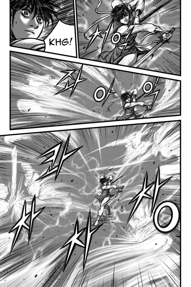 Ruler of the Land chapter 395 page 24