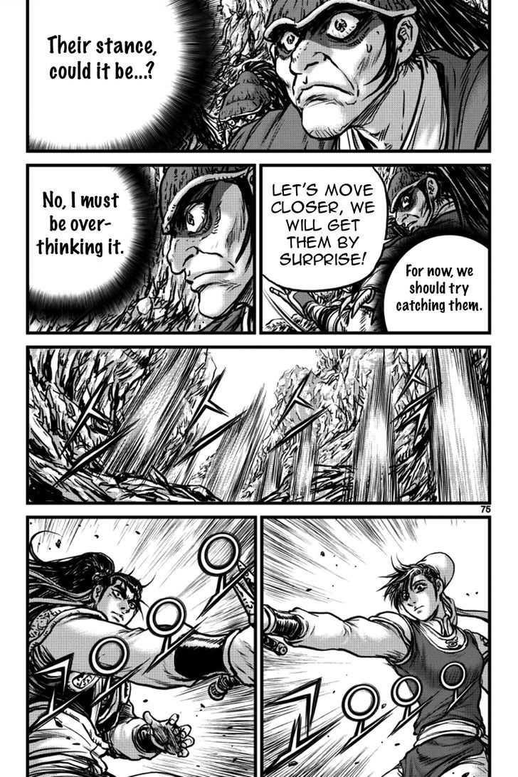 Ruler of the Land chapter 395 page 27