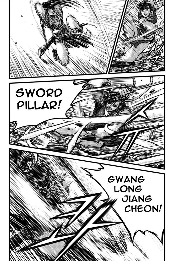 Ruler of the Land chapter 395 page 32