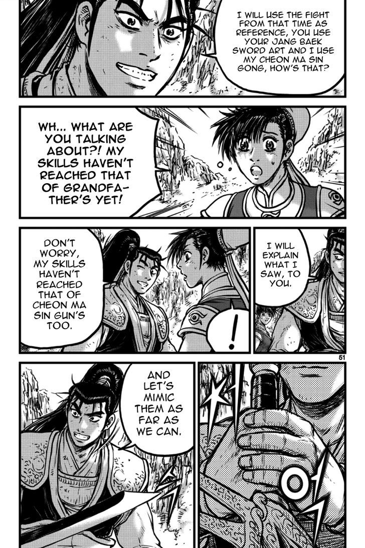 Ruler of the Land chapter 395 page 4