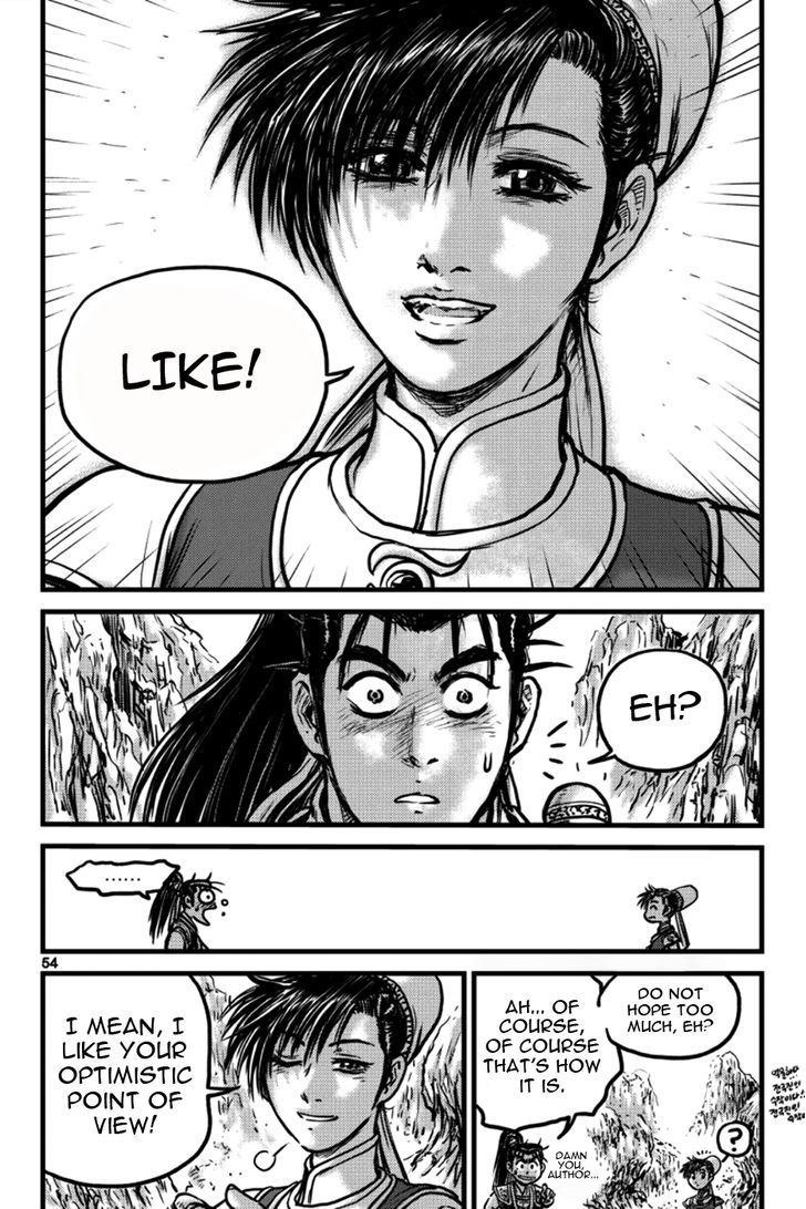 Ruler of the Land chapter 395 page 6