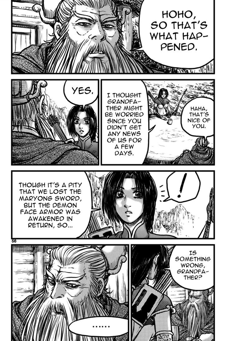 Ruler of the Land chapter 395 page 8