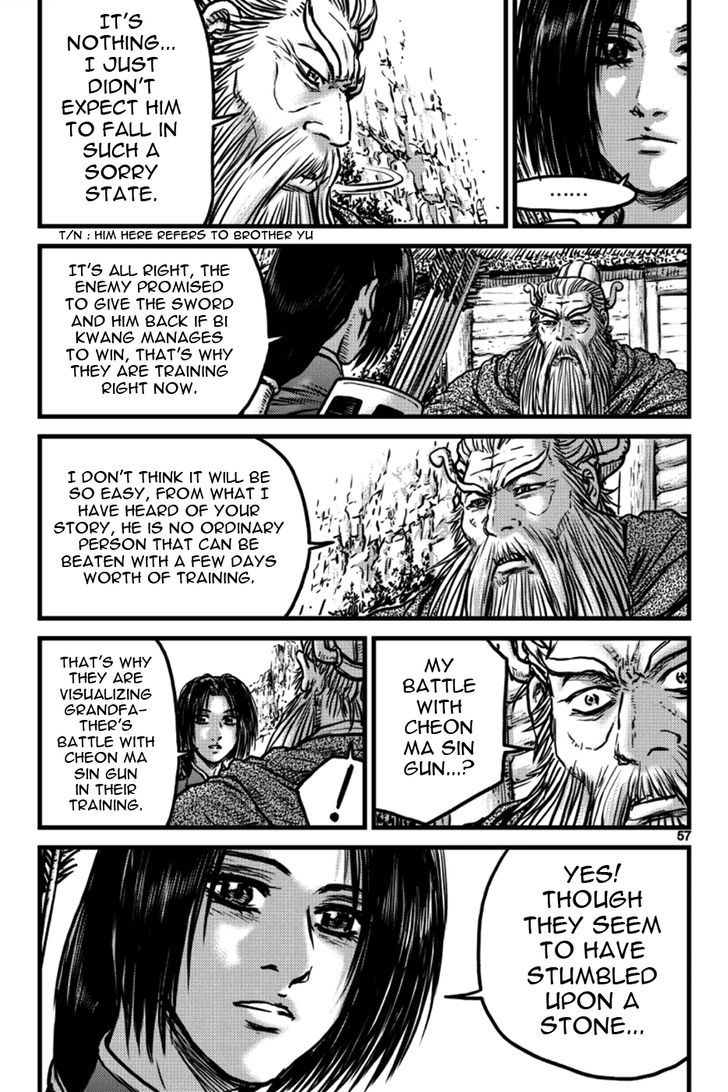 Ruler of the Land chapter 395 page 9