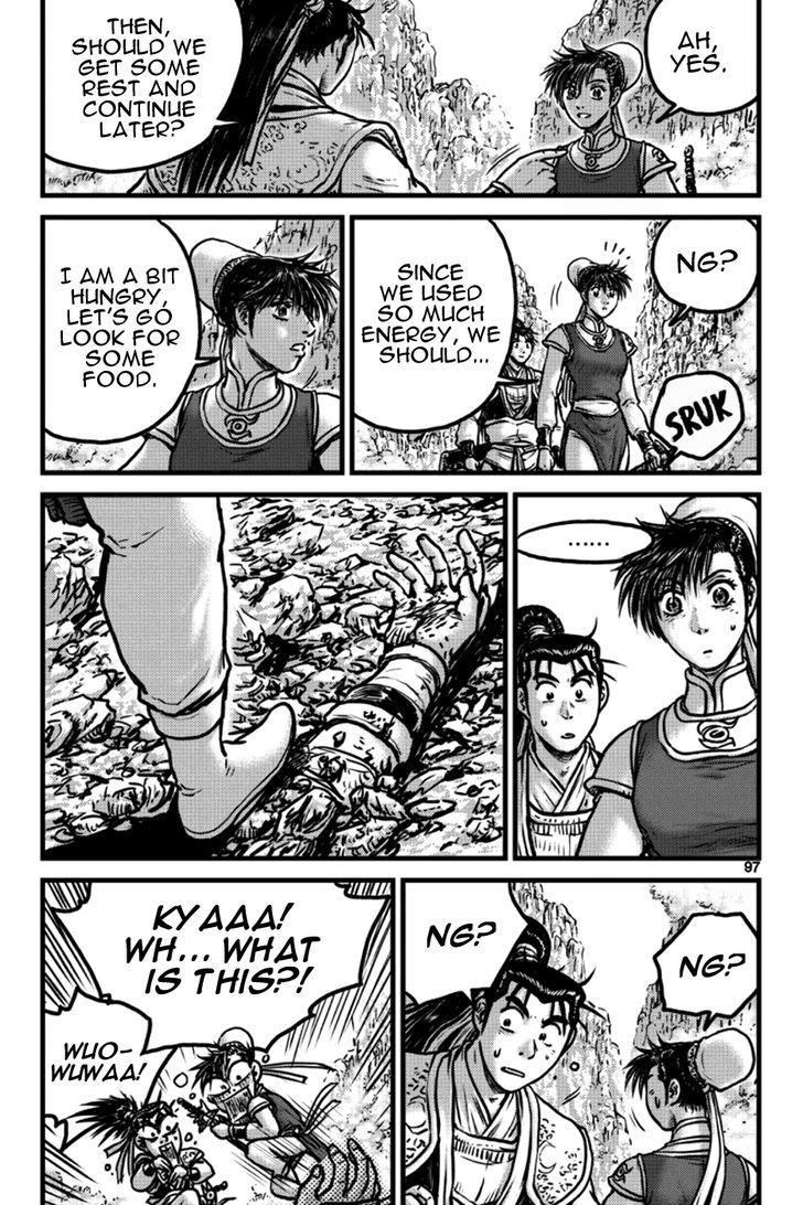 Ruler of the Land chapter 396 page 12