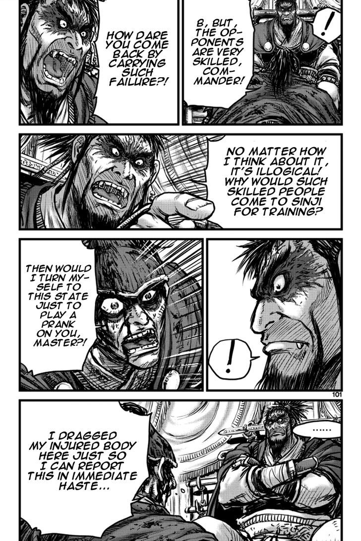 Ruler of the Land chapter 396 page 16