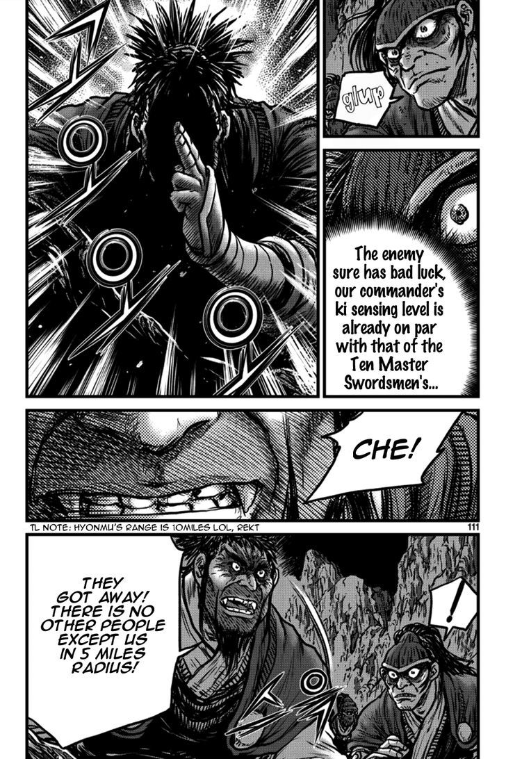 Ruler of the Land chapter 396 page 26