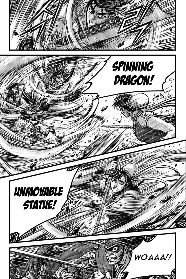 Ruler of the Land chapter 396 page 4