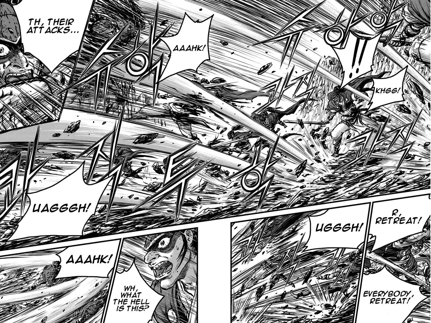 Ruler of the Land chapter 396 page 6