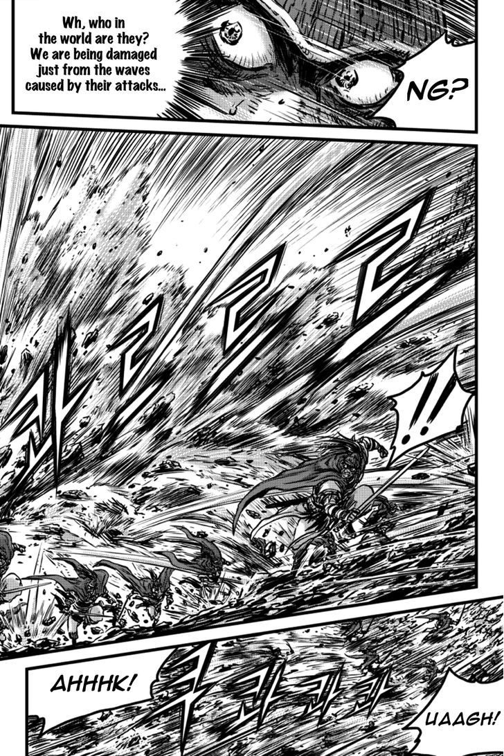 Ruler of the Land chapter 396 page 7