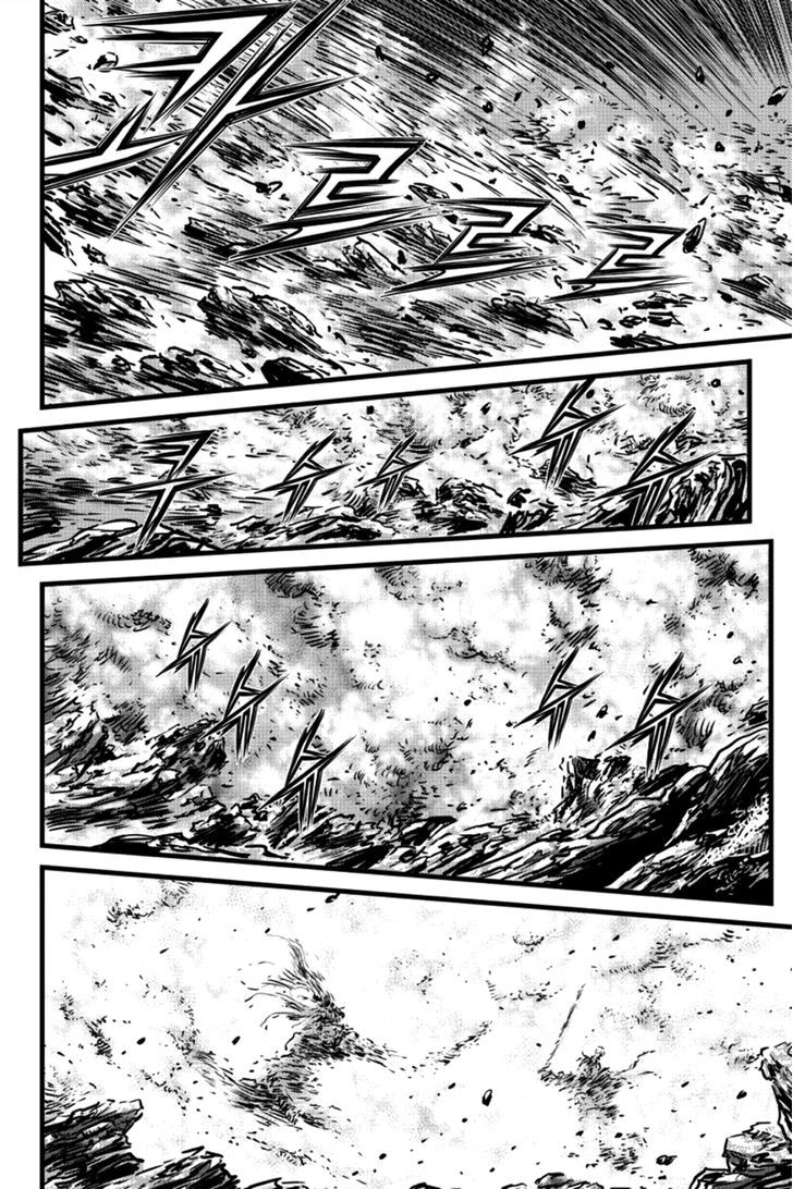 Ruler of the Land chapter 396 page 8